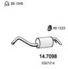 FORD 1496892 End Silencer